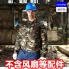 Ropa de Prevención del Calor y Enfriamiento de Verano Algodón Puro Ropa Individual Ropa de Trabajo de Protección Laboral Ropa de Aire Acondicionado con Carga Portátil para Exteriores Top