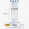 Pote lacrado de 75mm de diâmetro em estoque, pote transparente de boca larga de PET para alimentos, frasco de plástico para armazenamento e dosagem, pote vazio