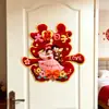 Pegatinas de Personajes Doble Felicidad 3D para Decoración de Habitación de Boda, Personaje Doble Felicidad Rojo Creativo para Puerta de Entrada, Puerta Principal y Ventanas, Decoración de Boda Personaje Doble Felicidad 5D