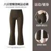 Pantalones de Yoga Ajustados Talla Plus para Mujer, Leggings Fitness Sharkskin con Control de Abdomen para Mujeres Petite, Leggings Deportivos para Exteriores