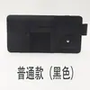 Capa para Quebra-sol de Carro, Bolsa de Armazenamento Multifuncional para Carro, Porta-cartões, Porta-documento do Motorista, Porta-óculos, Suprimentos de Bolsa de Armazenamento