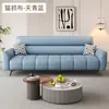 Sofá de Tela Moderno y Sencillo para Apartamentos Pequeños, Resistente a los Arañazos de Gato, Adecuado para Casas de Alquiler, Sofá Cama Plegable para Dos o Tres Personas, Doble Uso