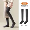 Meias de compressão média-alta para meninas, meias longas de compressão forte para outono e inverno femininas, confortáveis e modeladoras para pernas retas