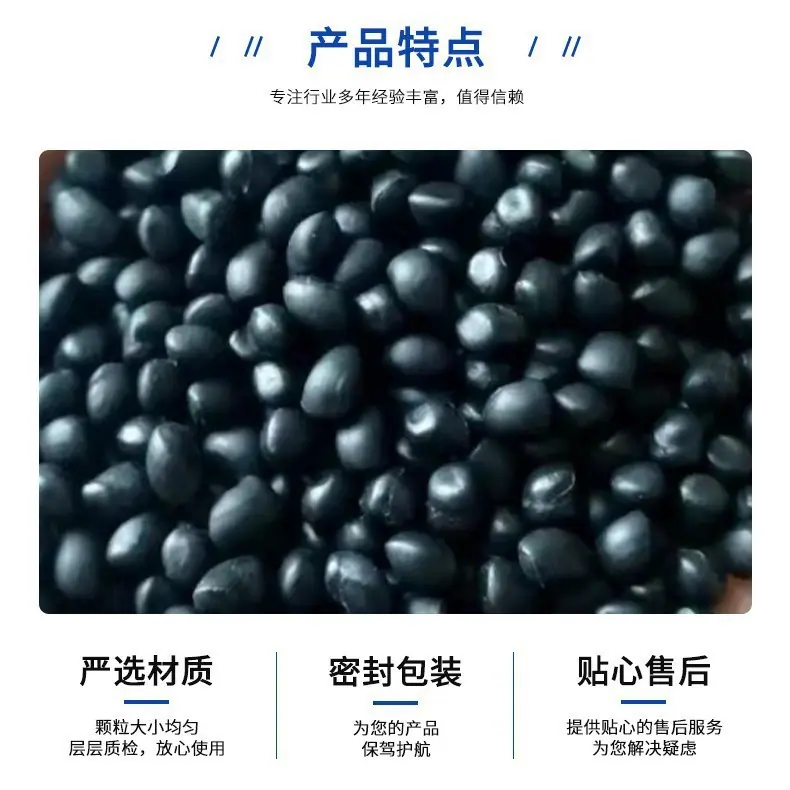 1 tpv 塞拉尼斯