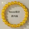 Pulseira Autêntica de Ágata Vermelha Natural para Mulheres com Contas de Transferência, Contas de Calcedônia, Ano do Zodíaco da Serpente, Pulseira Genuína de Ágata Vermelha para Homens e Mulheres