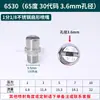 Bico em Forma de Leque de Aço Inoxidável 304 Máquina de Limpeza de Alta Pressão Máquina de Lavar Carros Bico Atomizador Remoção de Poeira Aspersor Industrial