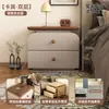 Mesita de Noche de Madera Maciza sin Instalación 2025 Nuevo Pequeño Hogar Dormitorio Estilo Medieval Crema Moderno Simple Gabinete de Almacenamiento