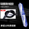 Adesivo Estrutural de Silicone 999/998 Silicone Neutro Resistente às Intempéries Cola para Vidro para Portas e Janelas Vedação à Prova d'Água Parede Cortina Haobaishi 556