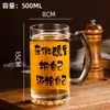 Jarra de Cerveza de Barril de 500 ml con Asa Vidrio para Cerveza Artesanal Celebridad de Internet Comercial Restaurante de Barbacoa Vidrio de Vino de Gran Capacidad