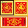 Qingfei Wufu Linmen tem bordado ponto cruz Yu Fu todos os anos