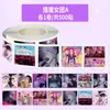 Grupo Bruja Cazadora Kpop Grupo Chico Diablo Pegatinas Creativas 500 Pegatinas Pegatinas para Taza de Agua Cuaderno Sello de Decoración de Fiesta