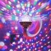 Vendendo Luz Giratória Colorida Dourada LED Colorida KTV Palco DJ Natal Bar Bola Mágica Giratória Colorida RGB