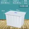 Tanque de Agua de Plástico Engrosado Rectangular Tamaño Grande Caja para Cría de Productos Acuáticos Peces Azulejo de Burbujas Cubo Cuadrado Caja Dedicada para Almacenamiento de Agua