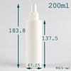 Botella de spray de plástico blanco de 200 ml, botella de spray de tóner para agua cosmética, subenvases de agente de agua, botella vacía, subenvases de regadera.