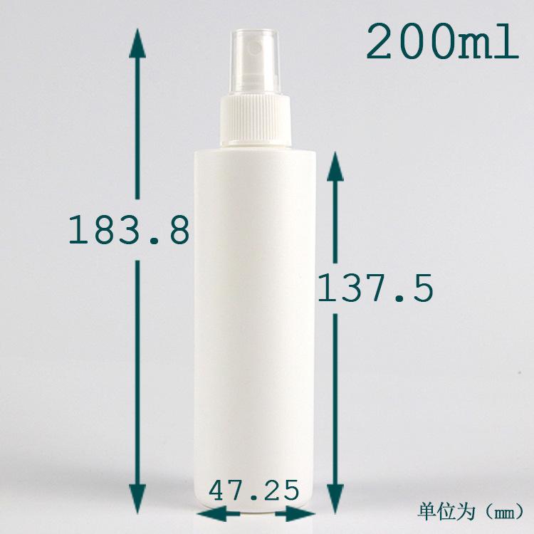 200ml标