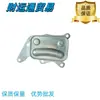 Aplicável ao radiador de óleo do motor Peugeot Citroen 3084083008C5C4LC6 OE:1103T5
