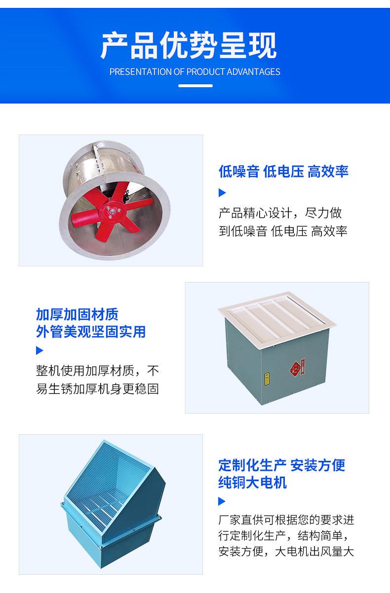 确认_09.jpg