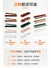 Organizador de Peças de Mahjong Acrílico Americano Estilo Onda Mahjong Torcido à Mão Suporte Magnético Destacável para Mahjong