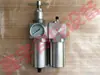 Acero Inoxidable Tratamiento de Fuente de Aire Dos Piezas Resistente a la Corrosión Filtro de Acero Inoxidable Válvula Reductora de Presión Tres Piezas Triple Junta