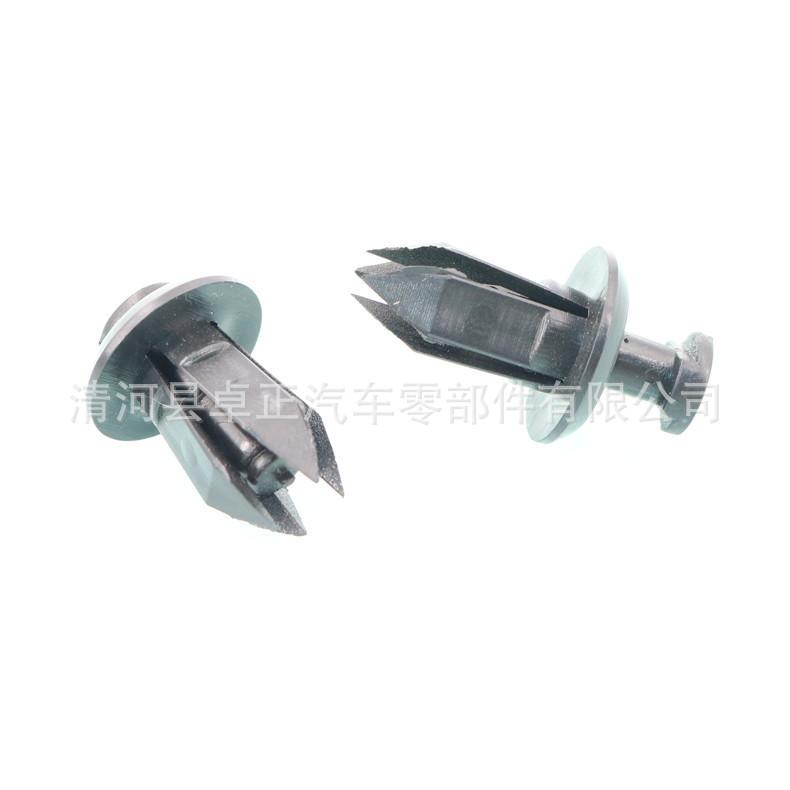 7640944689_1045036553