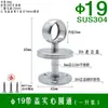 Hujian Soporte Fijo de Acero Inoxidable 304 para Barra de Ropa de Armario Base para Barra de Secado Tubo Redondo Colgador de Barra de Toalla