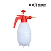 Regador borrifador bico aspersor cabeça de aspersão fruteira borrifador de frutas regador bico longo para flores chuveiro aspersor borrifador spray borrifador de pesticidas