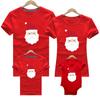 2021 Papai Noel barbudo fornecimento direto transfronteiriço algodão refinado bebê vestir venda rápida roupa infantil manga curta gola redonda roupa infantil camiseta