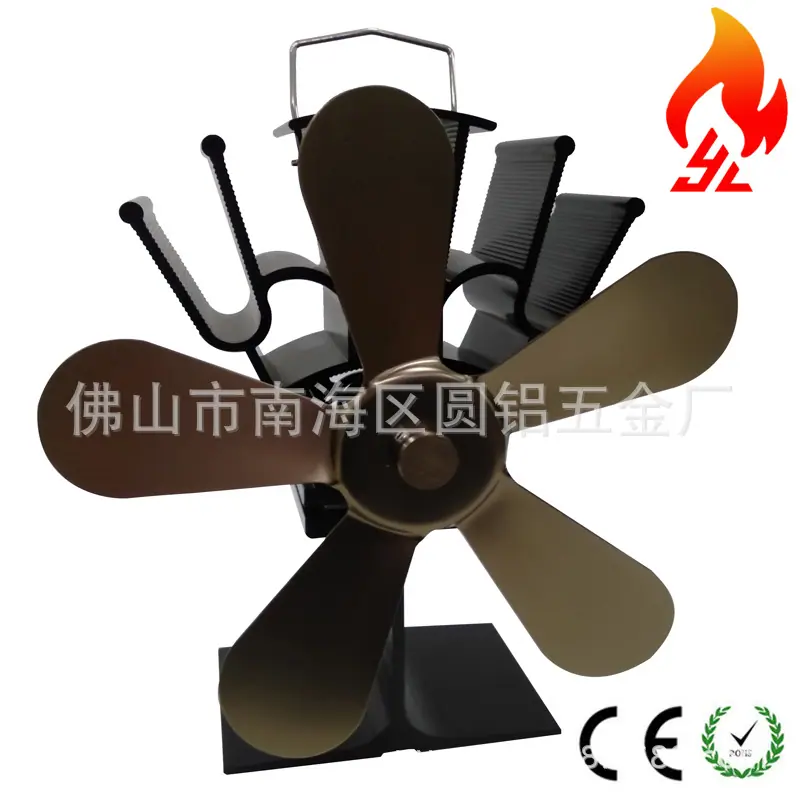 YL602-古铜色
