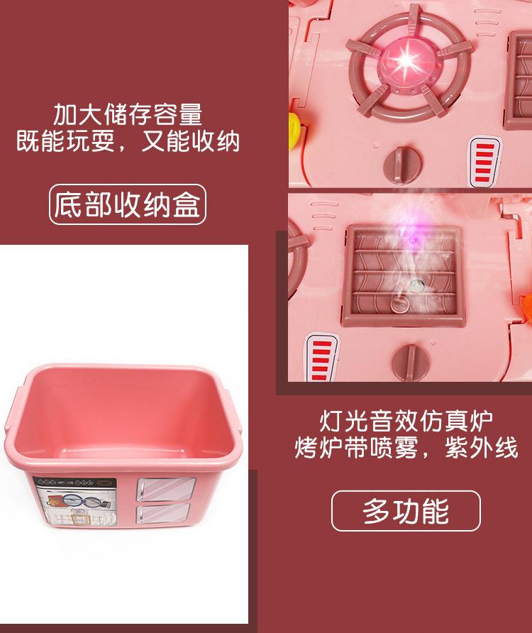 详情-08.jpeg
