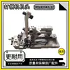 Cabezal de Máquina Empacadora Totalmente Automática Cabezal de Máquina Atadora de Correa Partes Cabezal de Ensamblaje de Máquina Atadora de Pájaro