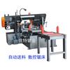Fabricantes de Máquinas de Aserrado CNC Suministro Directo de Paquetes Completos de Acero Redondo Máquinas de Aserrado con Alimentación Automática Máquinas de Aserrado Inteligentes de Banda de Metal