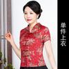 Traje Tang de manga corta para madre, top de verano mejorado, traje cheongsam de talla grande para mujeres de mediana edad y mayores, para recepción de boda diaria