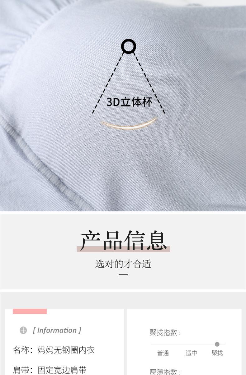 详情_09