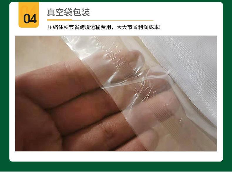 详情页1_11.jpg