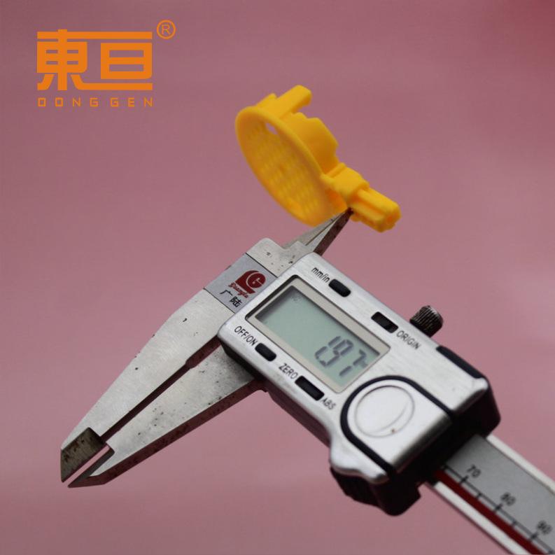 LBG523312黄9.png