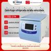 Centrífuga Refrigerada de Alta Velocidade de Bancada Shanghai Lu Xiangyi TGL-17M