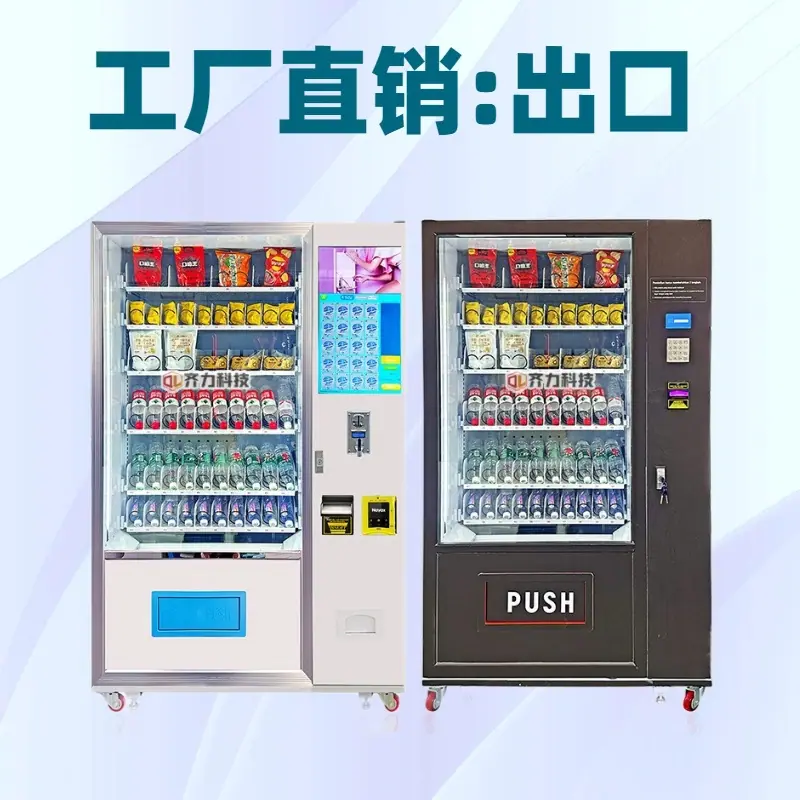 1688AI优化主图 (2)