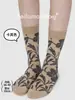 85437 Calcetines Zhuji Primavera/Verano Media Pantorrilla Calcetines para Mujer Sin Costuras Estampado Floral Retro Estilo Japonés Artísticos Calcetines de Algodón Nicho