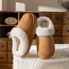 Pantuflas de algodón de suela gruesa para hombre, nuevo estilo otoño/invierno 2026, para interior, engrosadas y forradas de felpa para abrigar, con una sensación suave y acolchada, adecuadas para usar en casa