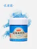 Pigmento mineral pintura chinesa especial frasco único 22ml pincelada fina pintura a tinta pintura chinesa à mão livre pigmento pintura chinesa atacado
