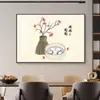 Caqui Prosperidad Nuevo Estilo Chino Mesa de Comedor Arte de Pared Minimalista Sala de Estar Sofá Pintura de Pared Arte de Pared Decorativo de Alta Gama