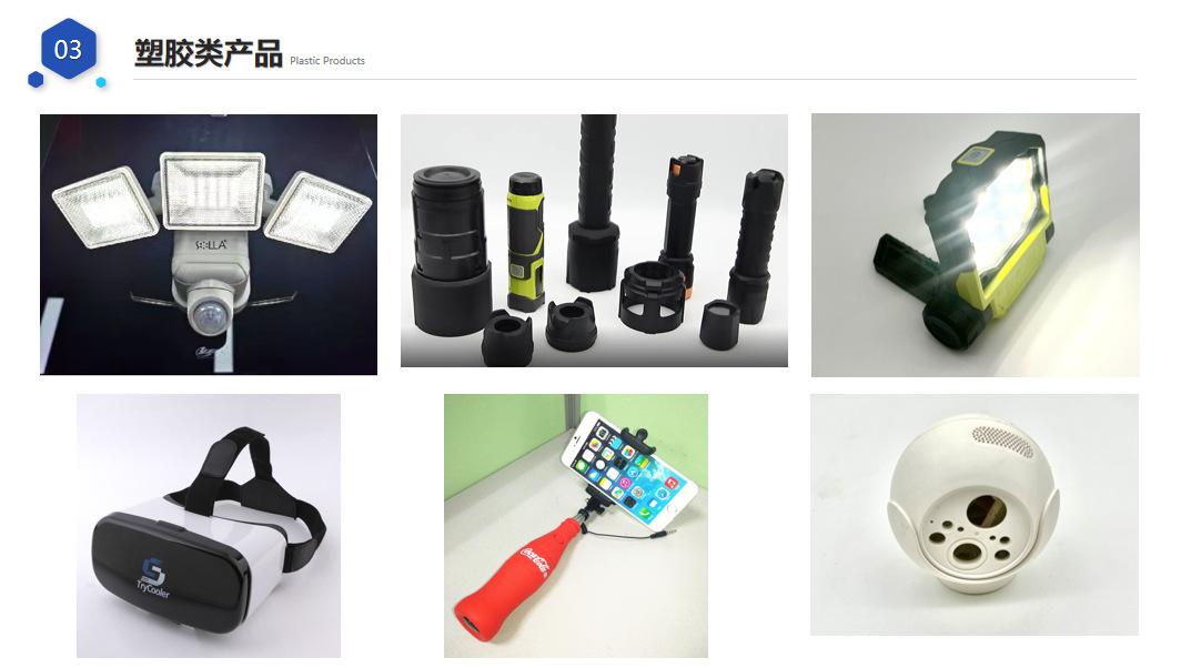 QQ图片20230213140004