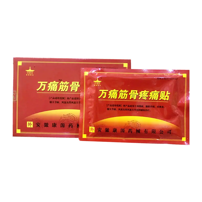 微信图片_20250301134928