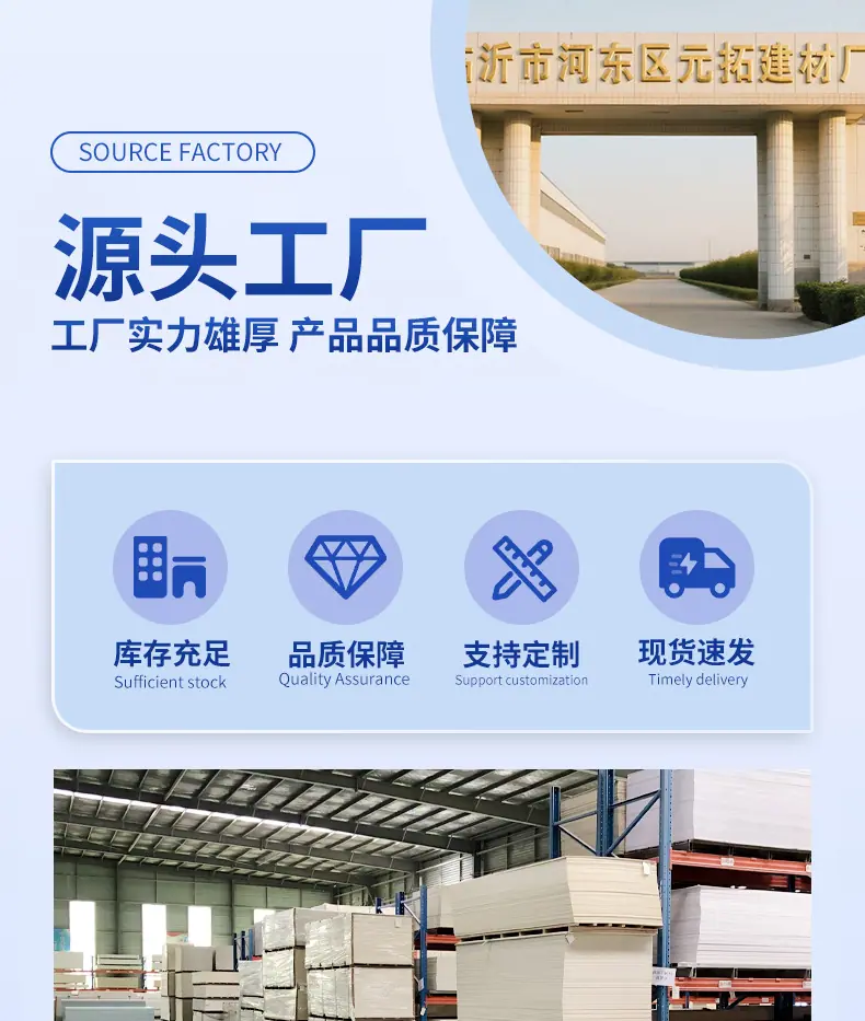 详情页_01.jpg