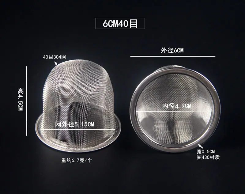 6.0cm.JPG