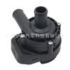 2118350064 2118350264 Adecuado para Mercedes-Benz W204 Bomba de Agua Electrónica Bomba de Agua Auxiliar