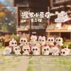 Gato Siamês Vida Inspiração Caixa Surpresa da Moda Diversão Figura de Gato Artesanato Caixa Surpresa Item Quente de Celebridade da Internet