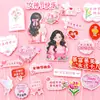 Celebridade da Internet Decorações de Bolo para o 38º Dia da Mulher, Dia da Mulher, Dia da Rainha, Sempre Linda, Naturalmente Linda, Toppers e Inserts