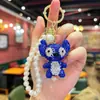 Colgante Llavero de Puntada Tachonado con Pedrería Transfronterizo, Lindo Accesorio para Mochila, Llavero de Coche de Alta Gama, Dijes para Pulsera de Perlas