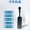 Sistema Antifurto e Antiperda para Veículos Elétricos de Gerenciamento de Frota Suporta Rastreador GPS para Carro e Localizador GPS para Motocicleta no Sudeste Asiático